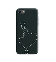 Iphone 8 Çizgi Tasarımlı Siyah Lansman Telefon Kılıfı