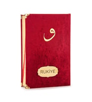 Mealli Kuran - İsme Özel Plakalı - Kadife Kaplı - Vavlı - Orta Boy - Bordo Renk