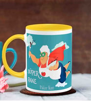 BK Gift Kişiye Özel Anneler Günü Temalı Sarı Kupa Bardak Sa10