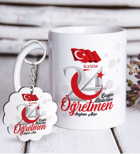 BK Gift Kişiye Özel Bugün Günlerden Öğretmen Beyaz Kupa ve Anahtarlık Hediye Seti-2 (Model 1)