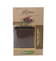 Kakao Özlü Sabun