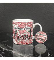 Heart Kupa Bardak ve Anahtarlık Set
