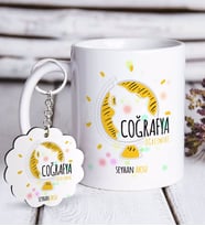 BK Gift Kişiye Özel Coğrafya Öğretmeni Beyaz Kupa ve Anahtarlık Hediye Seti-3 (Model 1)