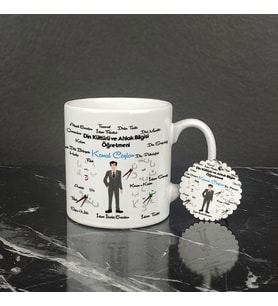Din Kültürü ve Ahlak Bilgisi Öğretmeni Kupa Bardak ve Anahtarlık Set 002