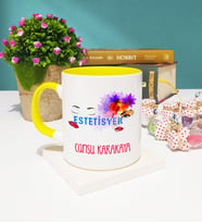 Estetisyen Kupa Bardak Sarı