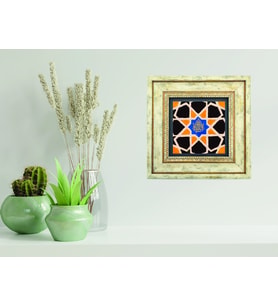 Besmele ve Yıldız Geometrik Endülüs Desenli Taş Tablo (25*25) (de-019) (Karışık)