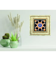 Besmele ve Yıldız Geometrik Endülüs Desenli Taş Tablo (25*25) (de-019) (Karışık)