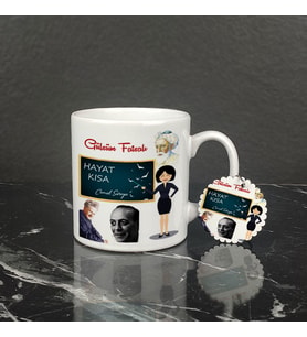 Edebiyat Öğretmeni Kupa Bardak ve Anahtarlık Set 001