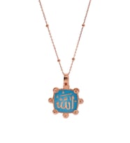 Mineli Allah Lafsı Kolye - Rose
