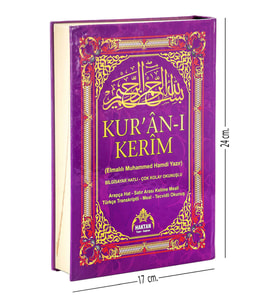 Kuranı Kerim ve Satır Arası Kelime Kelime Türkçe Okunuşlu ve Meali - 5 Özellikli - Mealli Kuran - Orta Boy - Haktan Yayınları