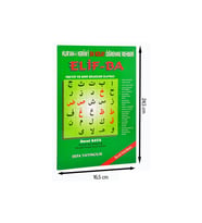 Kuran-ı Kerimi En Kolay Öğrenme Rehberi Elif-Ba-1670