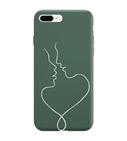 Iphone 8 Plus Çizgi Tasarımlı Koyu Yeşil Lansman Telefon Kılıfı