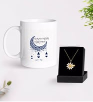 BK Gift Kişiye Özel Kur'an-ı Kerim Öğretmeni Beyaz Kupa ve Papatya Kolye Hediye Seti (Model 1)