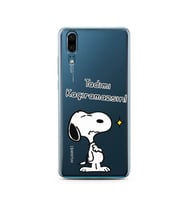 Snoopy Tasarımlı Süper Şeffaf Silikon Telefon Kılıfı Huawei P20 