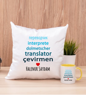 Çevirmen Kare Yastık ve Sarı Kupa Bardak