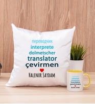 Çevirmen Kare Yastık ve Sarı Kupa Bardak