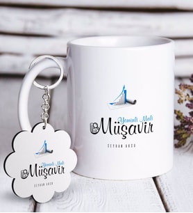 BK Gift Kişiye Özel Mesleki Yeminli Mali Müşavir Beyaz Kupa ve Anahtarlık Hediye Seti (Model 1)