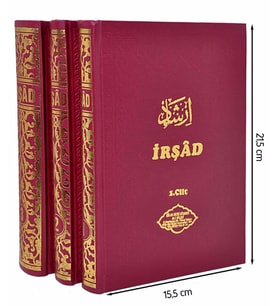 İrşad-1755