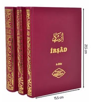 İrşad-1755