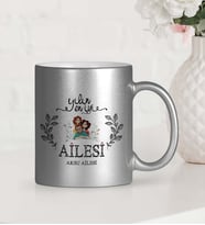 BK Gift Kişiye Özel Yılın En İyi Ailesi Gümüş Yaldızlı Kupa Bardak  1
