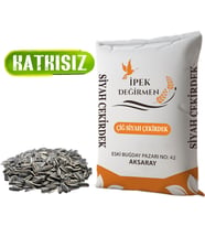 İpek Değirmen Lüks Kuruyemiş Çekirdek Çiğ Siyah Ay Çekirdeği 500 GR