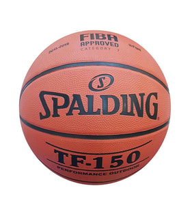 Spalding TF-150 Basketbol Topu Size 5 Fiba Onaylı