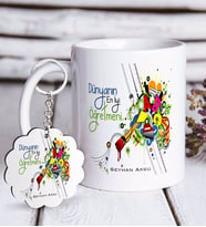 BK Gift Kişiye Özel Dünyanın En İyi Öğretmeni Beyaz Kupa ve Anahtarlık Hediye Seti-27 (Model 1)