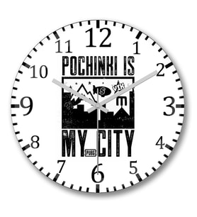 Serie Pubg  Pochinki is my City Duvar Saati Bombeli Gercek Cam