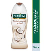 Palmolive Body Butter Hindistan Cevizi Cazibesi Banyo ve Duş Jeli 500 ml