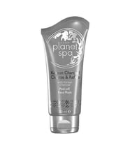 Avon Korean Charcoal Kömürlü Soyulabilen Maske 50 Ml.