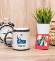 Din Kültürü Öğretmeni Sihirli  Kupa Bardak ve Kırmızı Mini Çerçeve