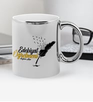 BK Gift Kişiye Özel Edebiyat Öğretmeni Krom Kupa Bardak - 2