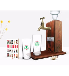 BK Gift Kişiye Özel Renkli Baskılı Giresun Tasarımlı Turistik İkili Rakı Bardağı Ahşap Rakı Standı ve Cep Kitabı Hediye Seti-1 (Model 1)