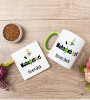 Muhasebeci Yeşil Kupa Bardak Ve Bardak Altlığı Seti