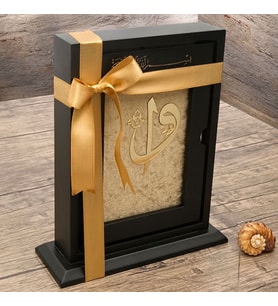 Lüks Ahşap Kutulu Kur'an-ı Kerim Dini Hediye Seti & Kargo Bedava ( 22x25 cm ) (Model 1)