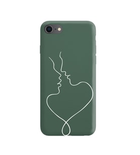 Iphone 8 Çizgi Tasarımlı Koyu Yeşil Lansman Telefon Kılıfı