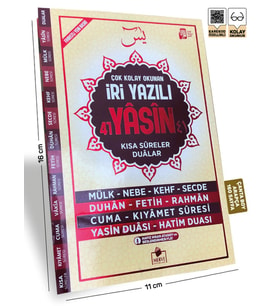 Yasin-i Şerif Arapça Kolay Okunuşlu İri Yazılı Çanta Boy (Sarı)