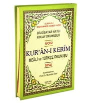 Kuran-ı Kerim Üçlü Sesli Fihristli Orta Boy