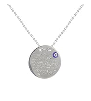 Söğütlü Silver rodyumlu ayetel kürsü kolye