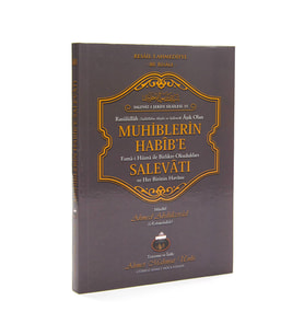 Rasulullah (s.a.v) Aşık Olan Muhiblerin Habib'e Salevatı - Cübbeli Ahmet Hoca