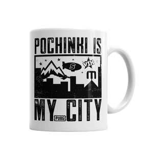 Serıe Pubg Pochınkı Is My Cıty Kupa Bardak Porselen