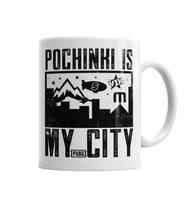 Serıe Pubg Pochınkı Is My Cıty Kupa Bardak Porselen