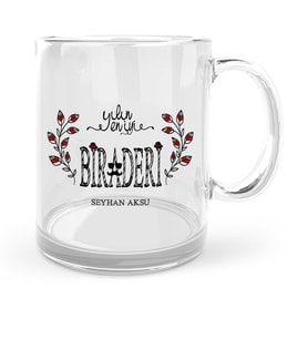 BK Gift Kişiye Özel Yılın En İyi Biraderi Cam Kupa Bardak