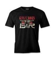 Guns N'Roses - Logo Siyah Erkek Tshirt