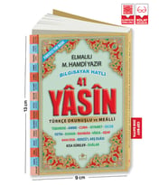 Yasini Şerif Cep Boy 208 Sayfa - Merve Yayınları