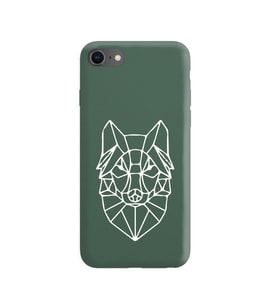 Iphone 8 Çizgi Tasarımlı Koyu Yeşil Lansman Telefon Kılıfı