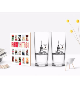 BK Gift Kişiye Özel Renkli Baskılı Kız Kulesi Tasarımlı İkili Rakı Bardağı ve Rakı Cep Kitabı Hediye Seti-3 (Model 1)
