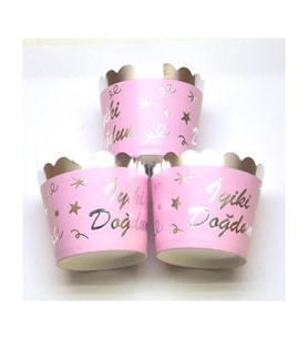 Lora Davet Cupcake Kabı (12 Adet) Pembe - 17210