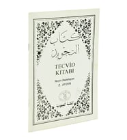 Beyaz Tecvid Kitabı - Z. Aydın
