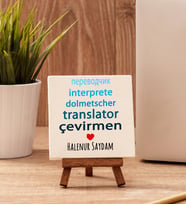 Çevirmene Hediye Taş Dekor